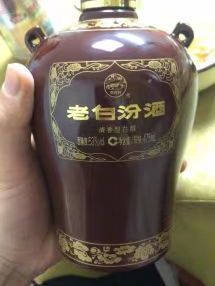 汾酒15年，真心好酒