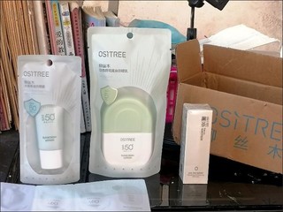 柳丝木防晒乳霜SPF50+面部美白防晒防紫外线