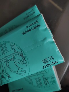 卫生抽纸翠竹本色，5包5.9元！