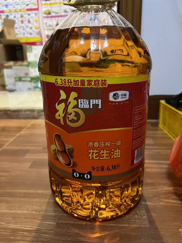 花生油我买福临门