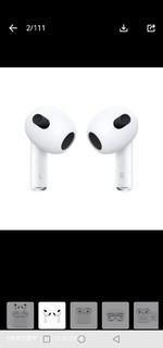 Apple苹果AriPods3半入耳式真无线蓝牙耳机