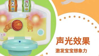 幼儿玩具 篇十六：低幼宝宝的第一个数学启蒙玩具