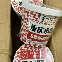 吃遍重庆小面之莫小仙，4块5一份不虚线下