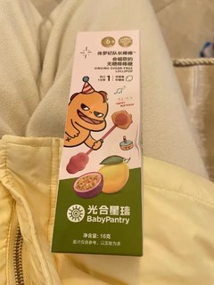 办公室零食就吃木糖醇棒棒糖