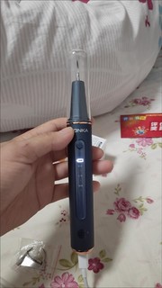 康佳声波洁牙器洗牙器