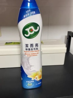 好用，真的非常省力，几乎不需要太大的力气