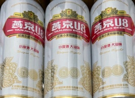 燕京啤酒啤酒