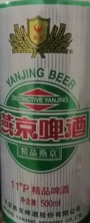 我新买的啤酒