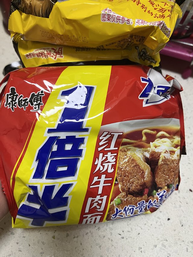 红烧牛肉一倍半，你吃过吗？