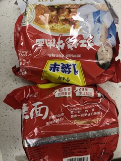 今麦郎一袋半，你值得拥有