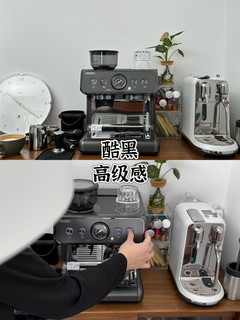 幸福时刻|用黑武士咖啡机打造家庭咖啡角