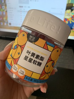 保护眼睛的软糖！是它！