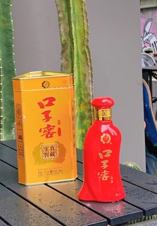 这款百元大众性价比白酒，值得入手炫一个！