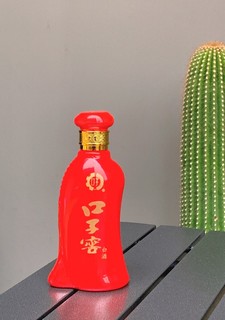 这款百元大众性价比白酒，值得入手炫一个！