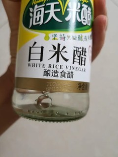 做醋溜土豆丝很好，酸的正好！