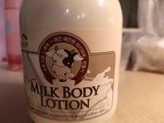 牛奶味的身体乳也太香了