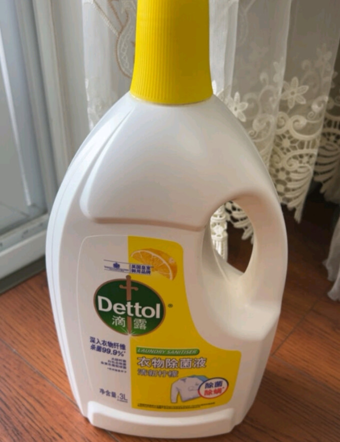 滴露洗衣液