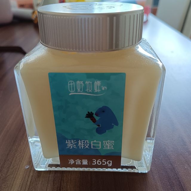 真正的好蜂蜜 田野牧蜂