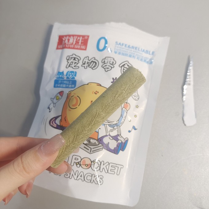 路斯猫咪湿粮/罐头