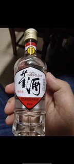 品味人生，懂生活，更董酒