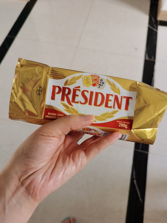 总统奶酪