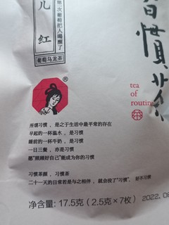 茶颜悦色周边来啦