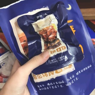 为啥速食猪蹄这么好吃呜呜呜