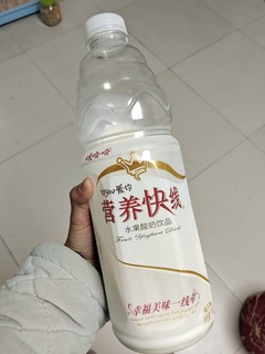 我看看谁的童年里没有娃哈哈