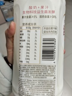 我看看谁的童年里没有娃哈哈