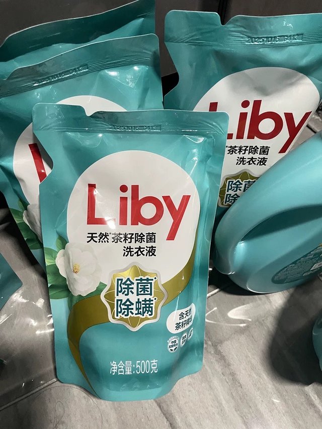 日常洗衣用品—立白洗衣液