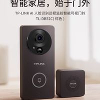 TP-LINK 智能门铃