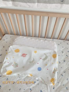 请把这个宝宝枕头推给所有麻麻‼️  我家