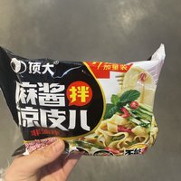 秒杀市面上的所有凉皮