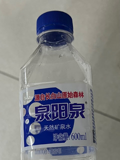 长白山天然矿泉水