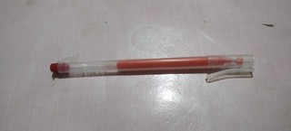 中性学生用的红笔