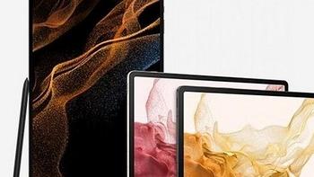 网传丨三星 Galaxy Tab S9 平板将具备 IP67 防尘防水