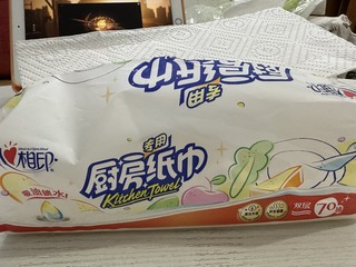 这款厨房专用纸巾吸油锁水效果不错！