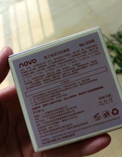 NOVO樱花物语四色眼影盘大地色哑光闪粉珠光