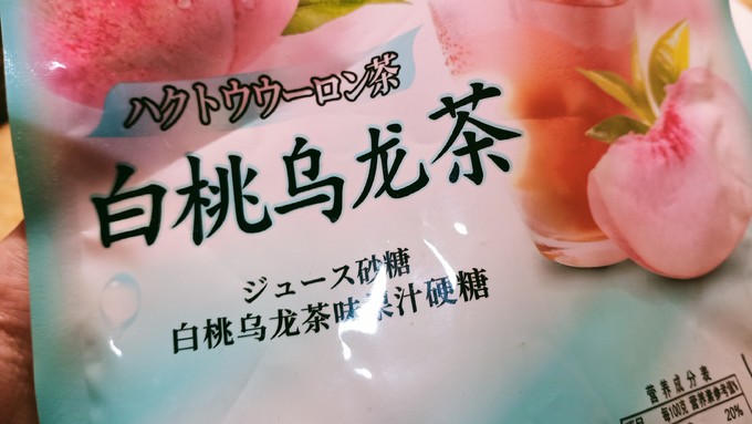 糖果巧克力