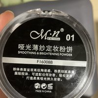 令人心动的美妆好物