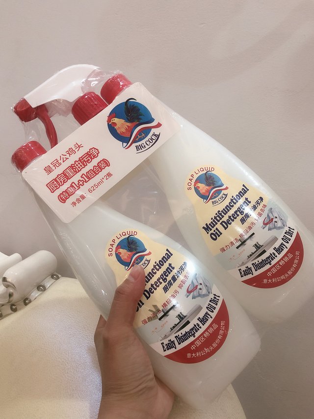 清洁油烟的赶紧来探讨下
