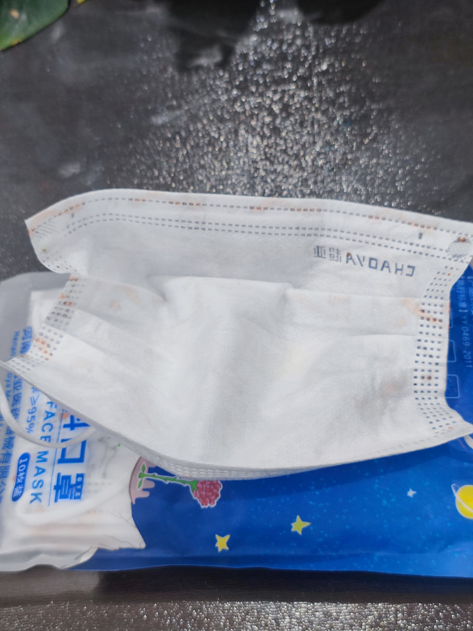 我的装备清单超亚小王子联名口罩好看