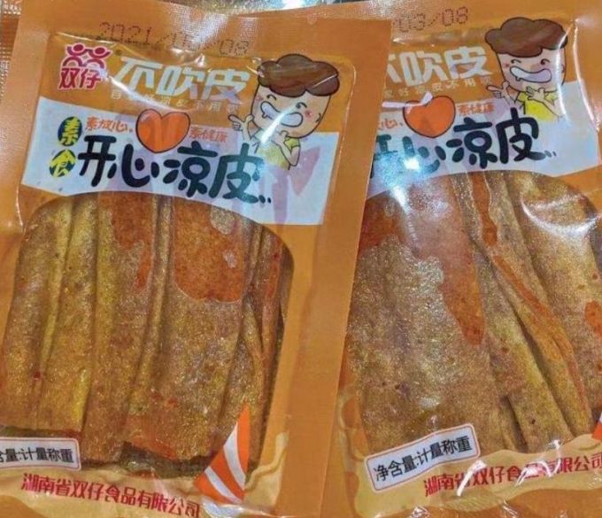 开心凉皮双仔辣条不吹牛湖南大辣片小零食50