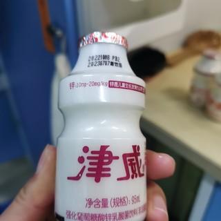 儿童乳酸菌酸奶
