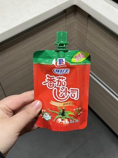 小朋友真的巨爱番茄酱，直接空口吃！