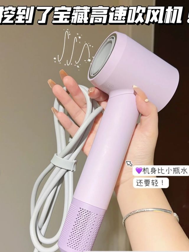 洗头没烦恼啦~