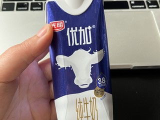 这是我喝过的奶味最浓的牛奶！