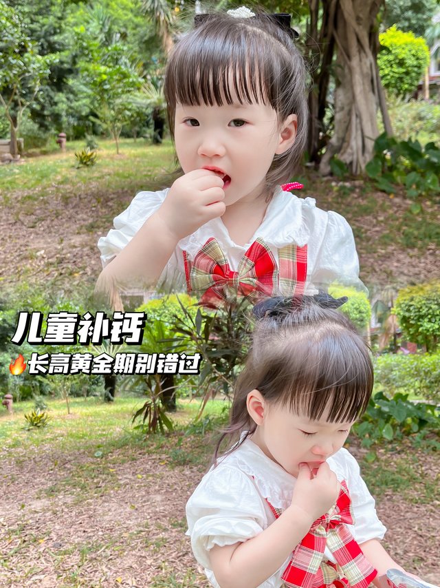 生了个理想中的女儿~当然想让她更好地成 长