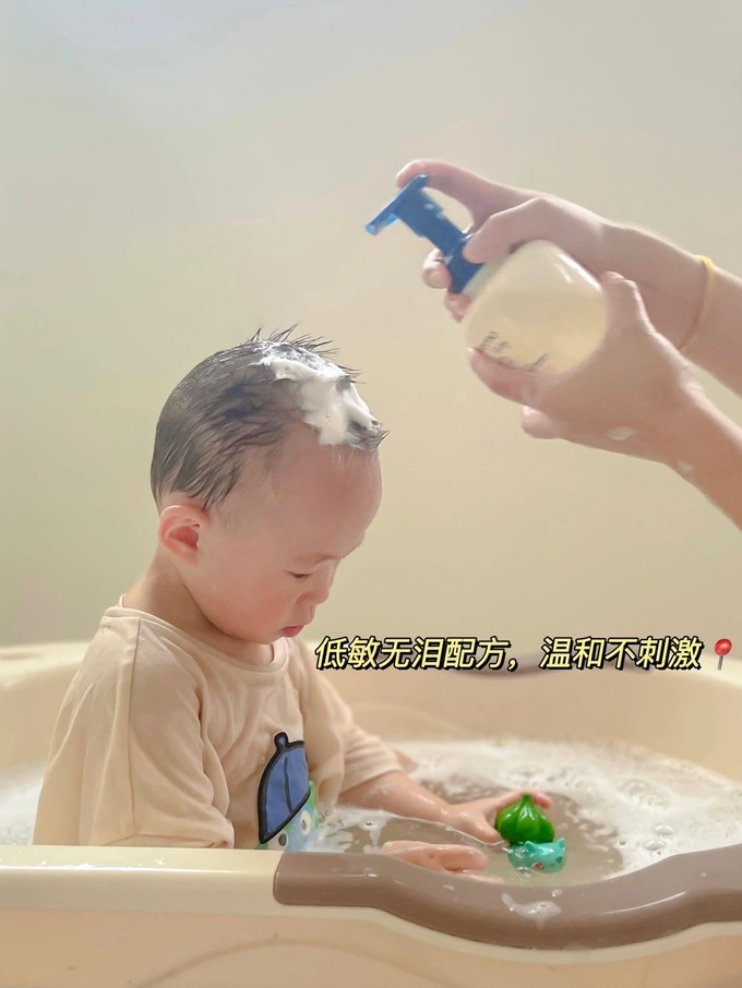 艾惟诺婴幼儿洗发沐浴二合一