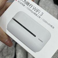 随身带WiFi，再也不怕流量不够啦。